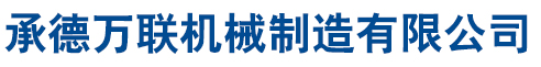 五星体育频道在线直播（中国）官方网站